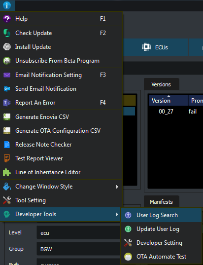 _images/developer_tool_menu.png