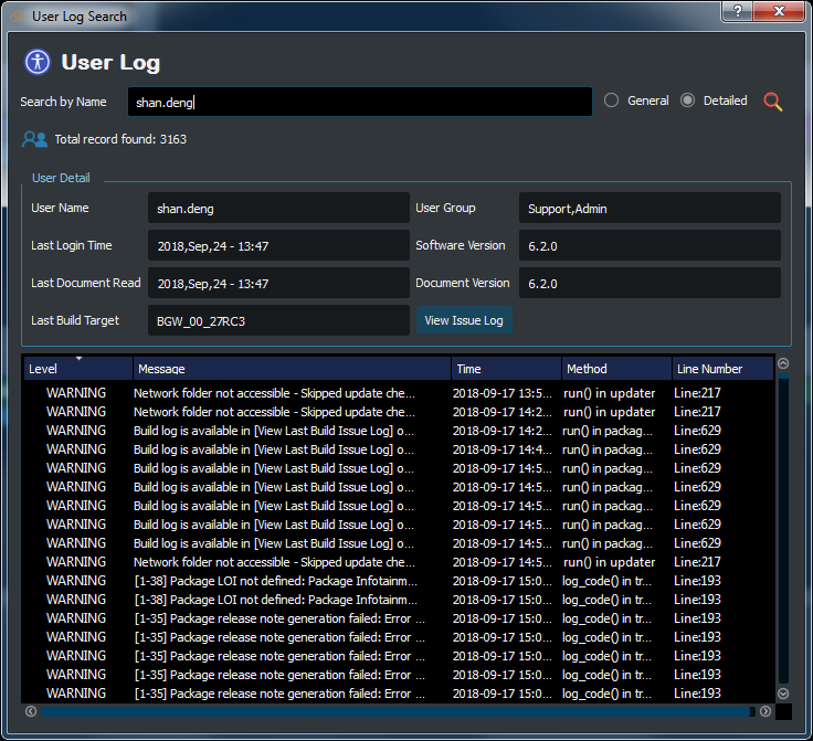 _images/developer_tool_user_log.png