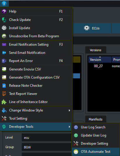 _images/ota_auto_test_setting_menu.png